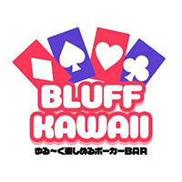 BLUFF KAWAII 