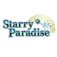 Starry Paradise