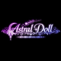 Astral Doll