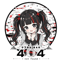 サブカルBAR404