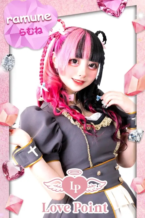 らむね らむねてゃん (@ramupi_) • Instagram photos and videos