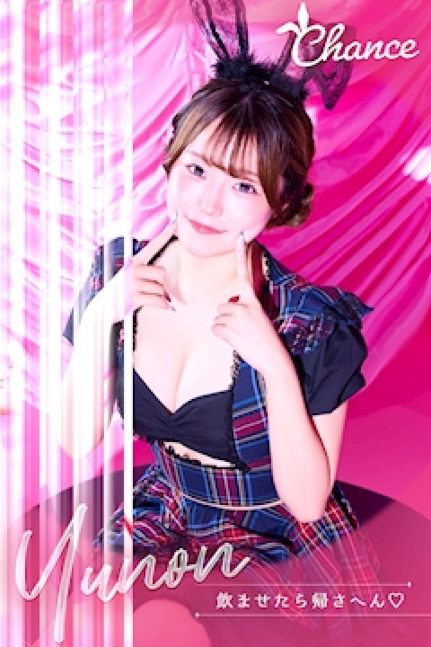 お名前