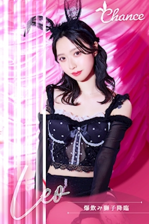 お名前