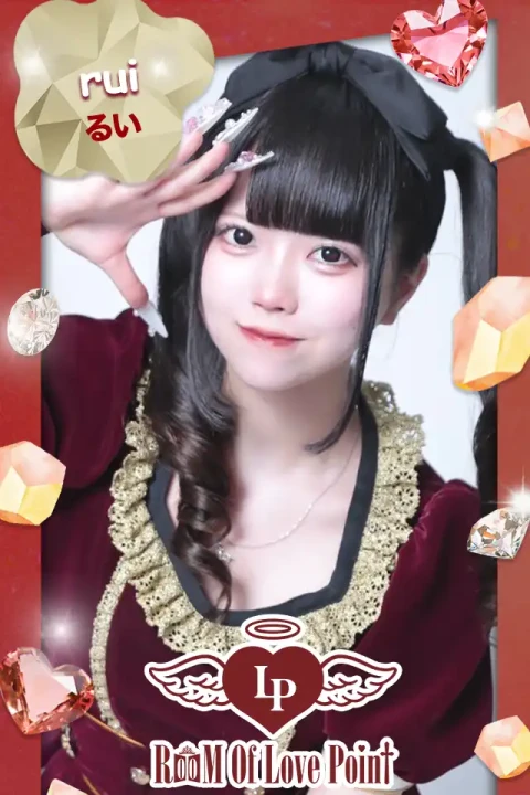 お名前