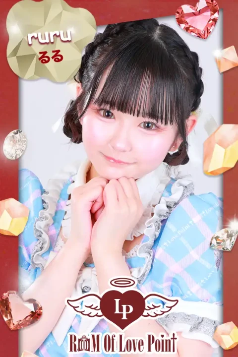 お名前