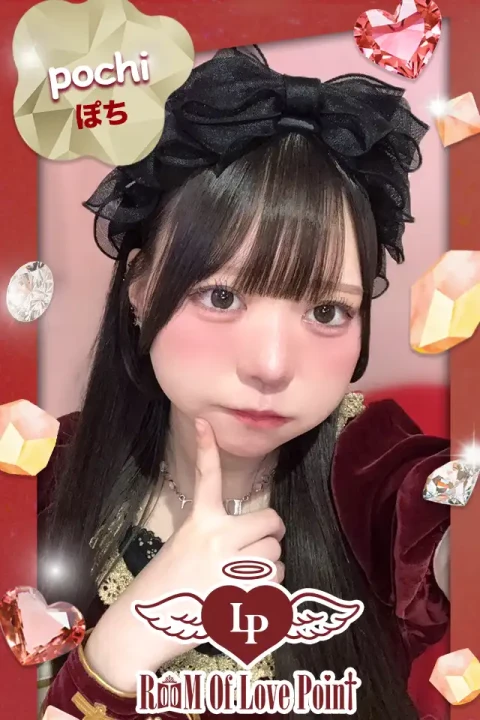 お名前