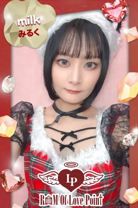 お名前