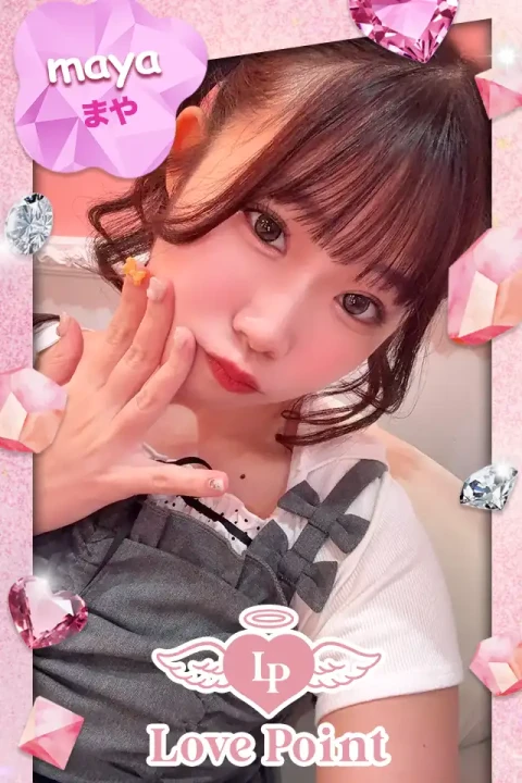お名前