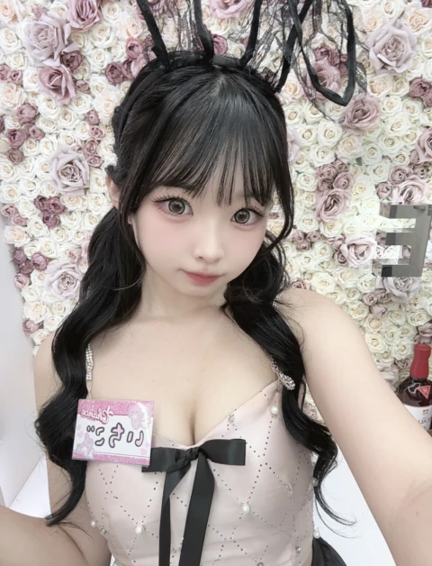 いちご