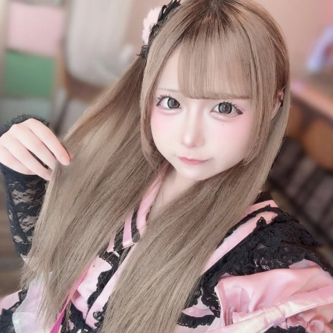 あむ