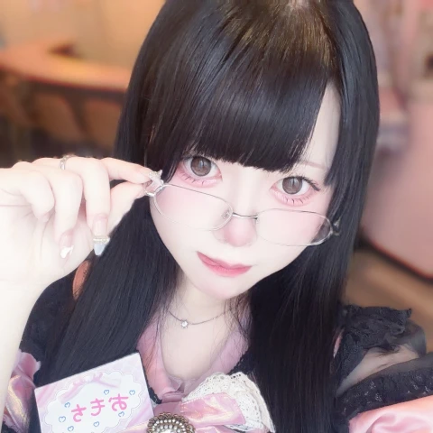 お名前