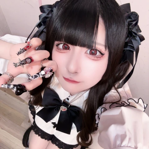 ちう
