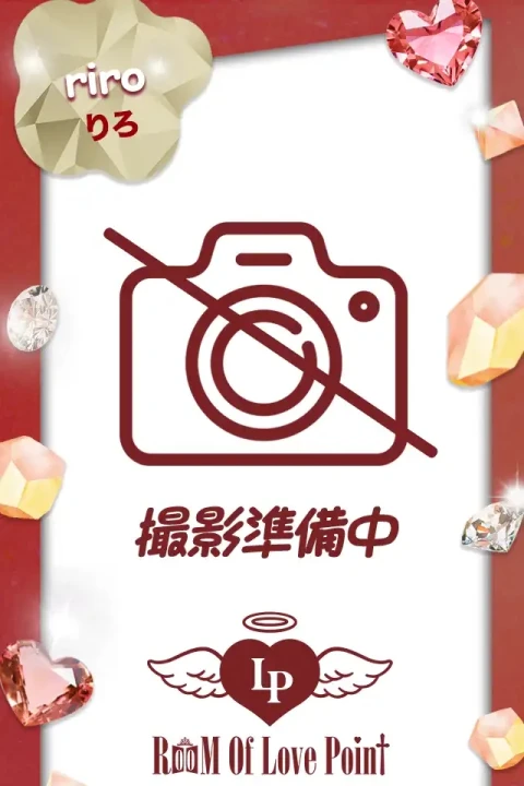 お名前