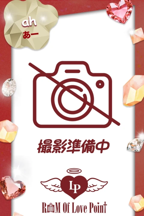 お名前