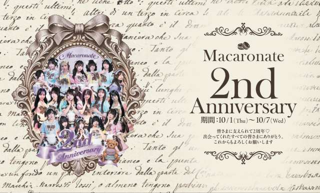 Macaronate