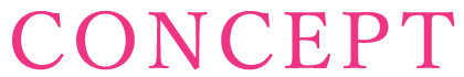 コンセプト