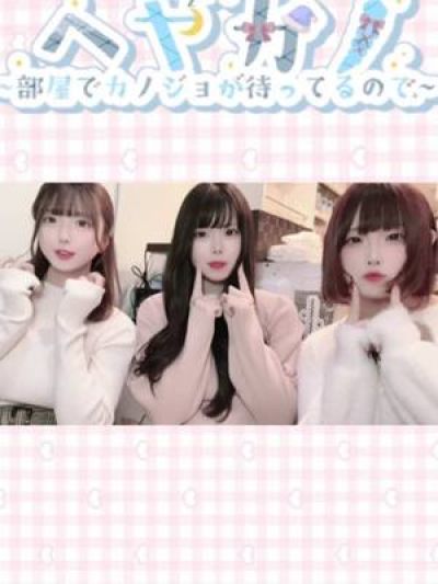 大阪 コンカフェ 大阪ミナミのコンカフェです！ きみのカノジョを見つけにきませんか‪‪♡ いつもましてさんも♡💬ください（；_；） ❤︎︎︎︎┈┈┈┈┈┈┈┈┈┈┈┈❤︎ @みなみちゃん @ハムスター @ツケ払い  . . #大阪 #大阪ミナミ #ミナミ #宗右衛門町 #大阪コンカフェ #コンカフェ嬢#コンカフェ求人 #コンカフェ求人アルバイト募集 #コンカフェで働きたい #ミナミコンカフェ #宗右衛門町コンカフェ #自撮り界隈#冬服コーデ 