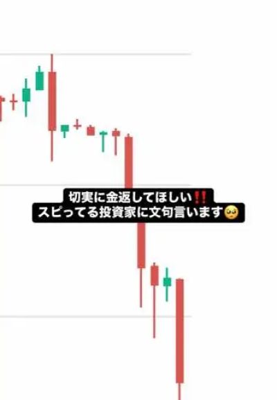 大阪 コンカフェ カラコンもメイクも迷走してるけど何より人生迷走中 #コンカフェ #ミナミ #03 